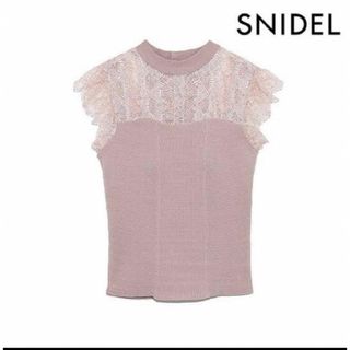 スナイデル(SNIDEL)のsnidel ピンク　レース　ニット　トップス(ニット/セーター)