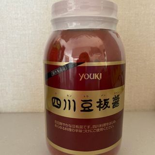 YOUKI  四川豆板醤  １ｋｇ(調味料)