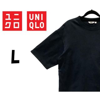 ユニクロ(UNIQLO)のユニクロ　半袖 Tシャツ　無地　ネイビー　L　K00229(Tシャツ/カットソー(半袖/袖なし))