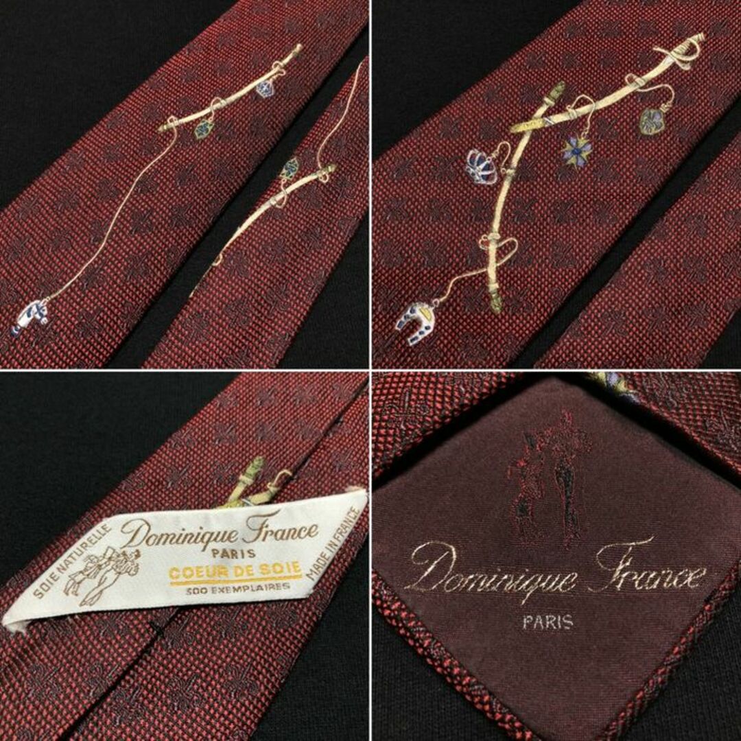 ドミニックフランス サーベル刺繍 ネクタイ クール ドゥ ソワ A105-I26 ドミニックフランス サーベル刺繍 ネクタイ クール ドゥ ソワ A105-I26