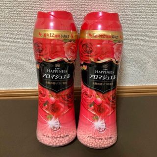 ピーアンドジー サンプルの通販 点以上   を買うならラクマ