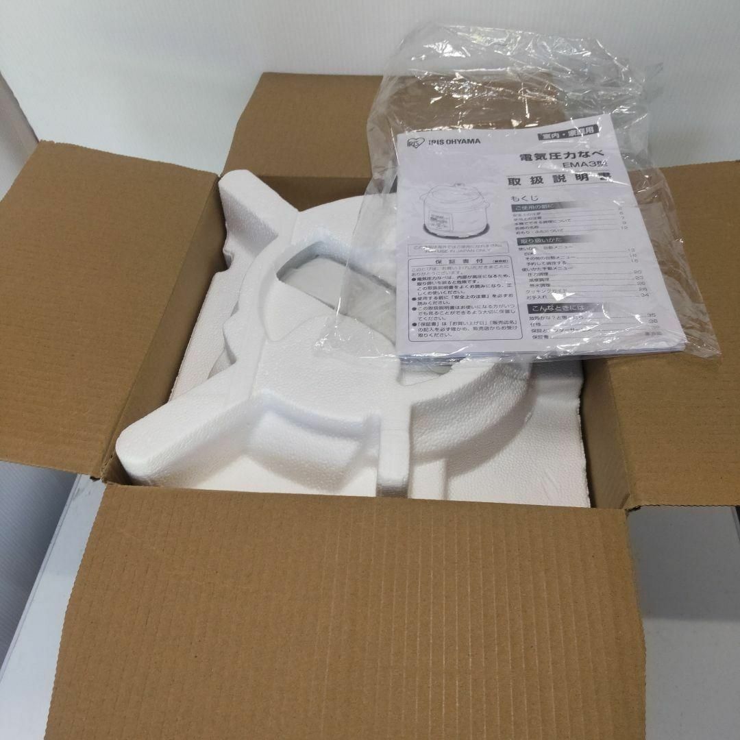 【美品】アイリスオーヤマ 電気圧力鍋 3L PC-EMA3-W 2021年製
