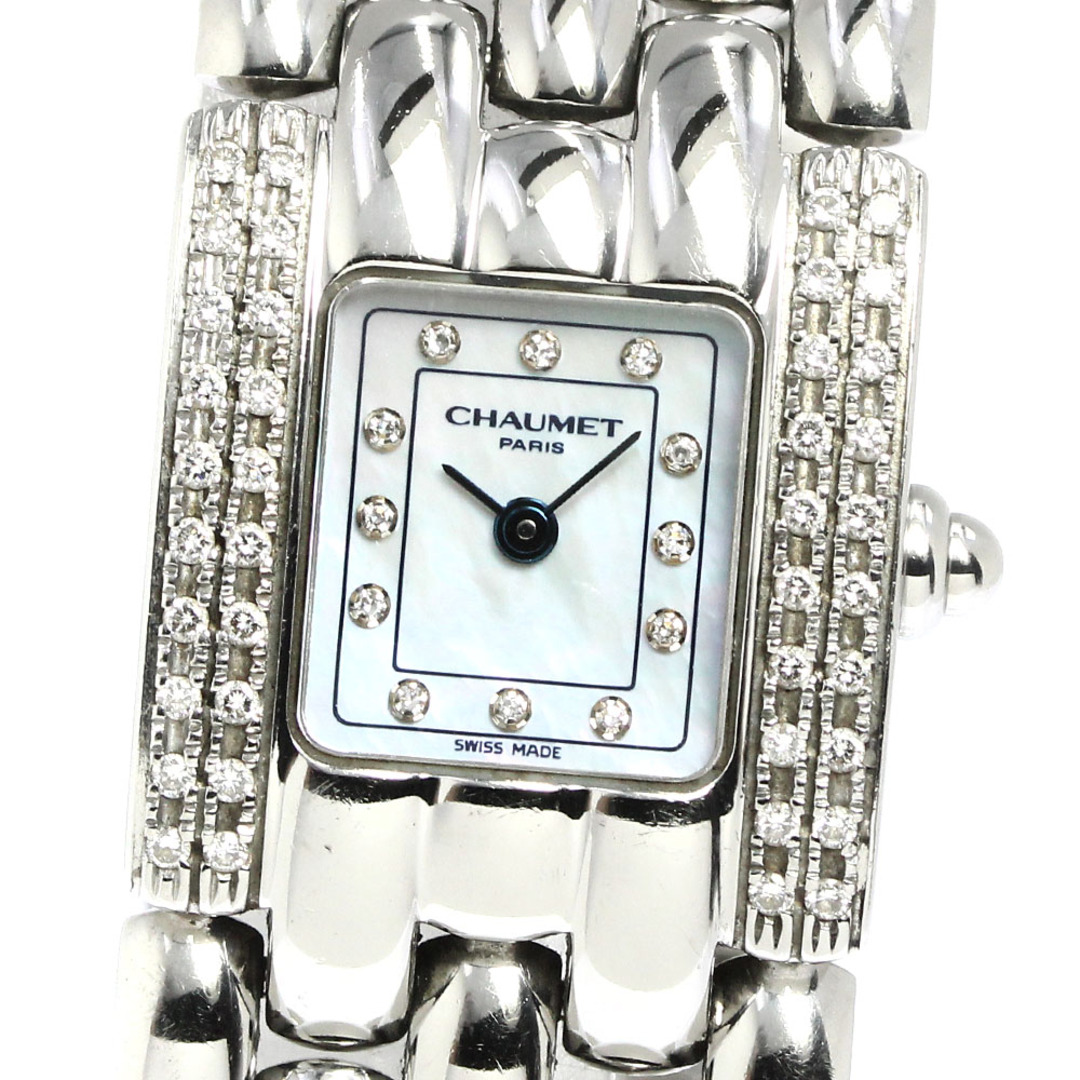 Chaumet Kaysi's 12P Diamond Watches