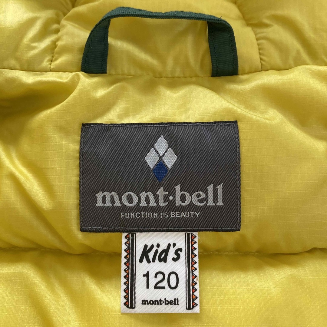 mont bell(モンベル)のmont-bell ダウンコート 120cm キッズ/ベビー/マタニティのキッズ服男の子用(90cm~)(コート)の商品写真