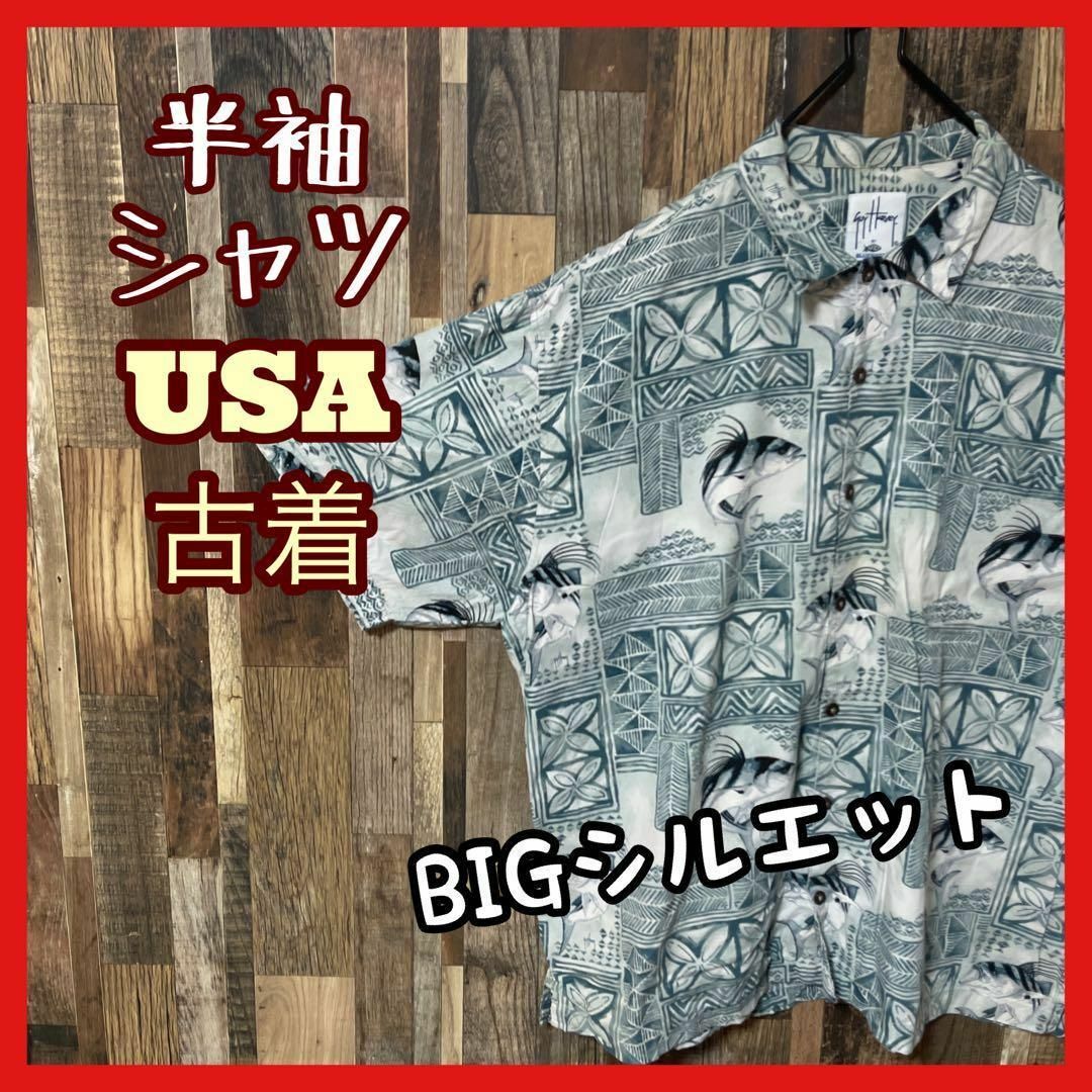 総柄 柄シャツ フィッシュ メンズ 2XL ホワイト シャツ  90s 半袖