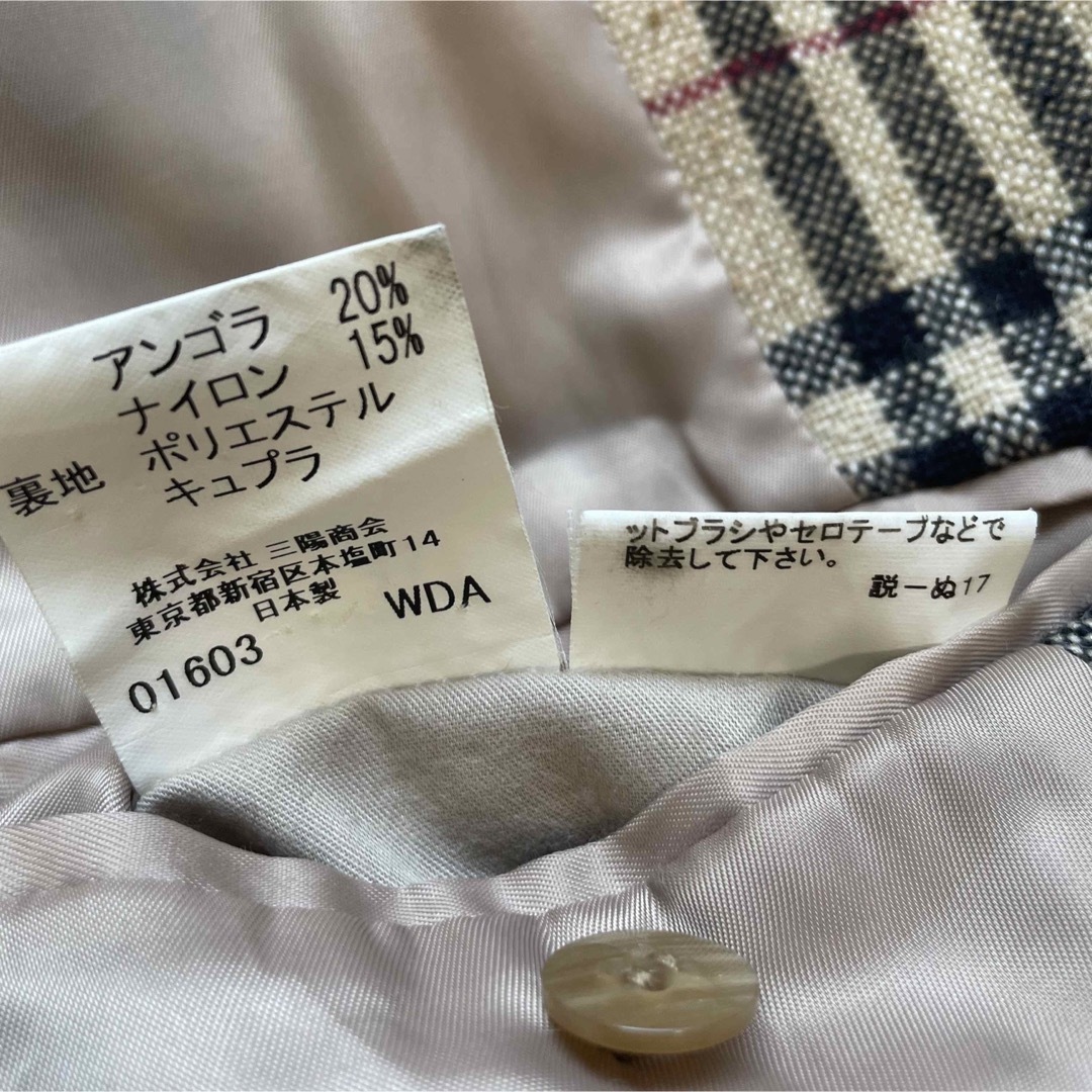 希少LLサイズ アンゴラ混 バーバリーロンドン シャツジャケット