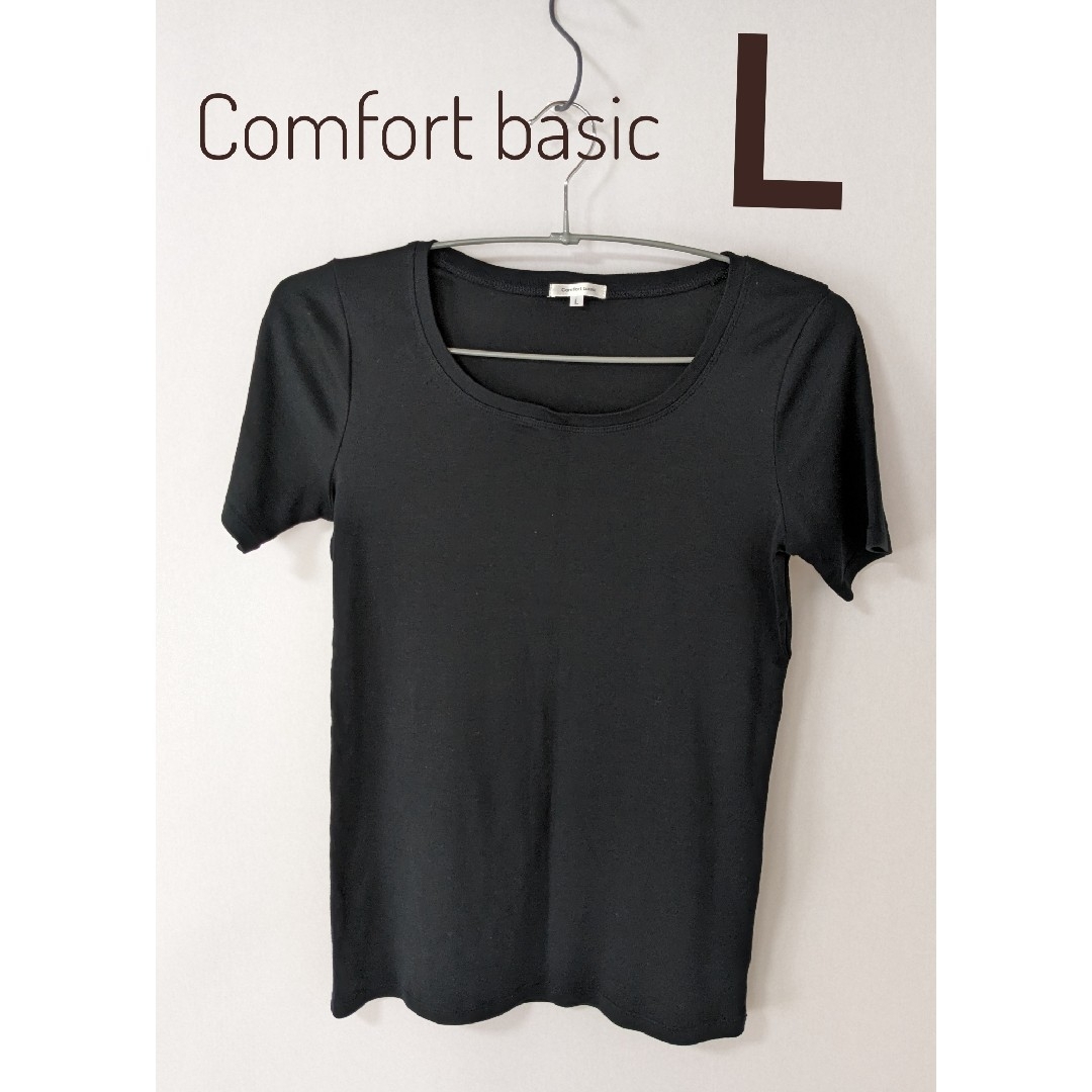 HONEYS(ハニーズ)のComfort basic コンフォートベーシック 半袖 Tシャツ ブラック L レディースのトップス(Tシャツ(半袖/袖なし))の商品写真