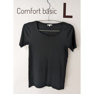 ハニーズ(HONEYS)のComfort basic コンフォートベーシック 半袖 Tシャツ ブラック L(Tシャツ(半袖/袖なし))