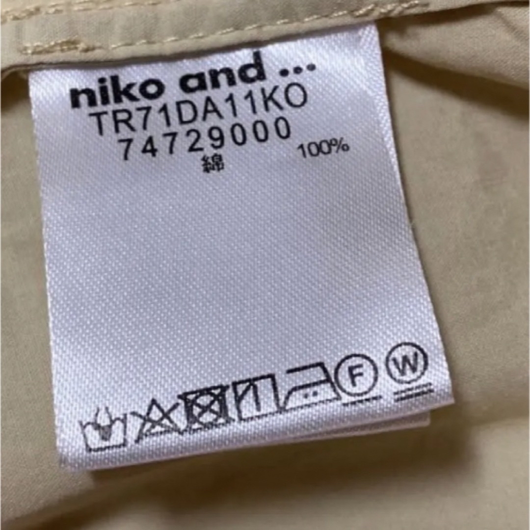 niko and...(ニコアンド)の本日限定！nikoand...  長袖シャツ レディースのトップス(シャツ/ブラウス(長袖/七分))の商品写真