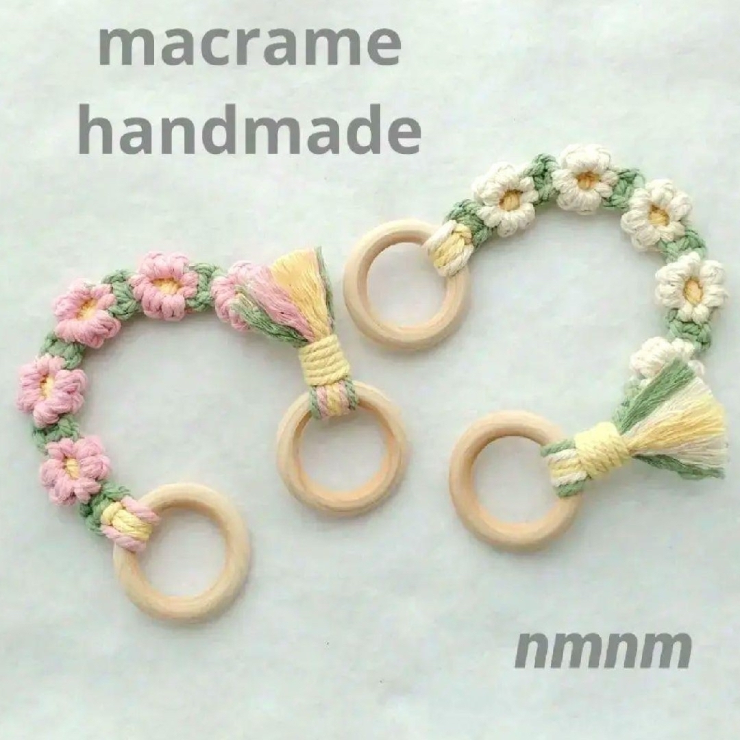 ＊Flower＊マグホルダー マルチ ストラップ ベビー マクラメ ハンドメイド ハンドメイドのキッズ/ベビー(外出用品)の商品写真