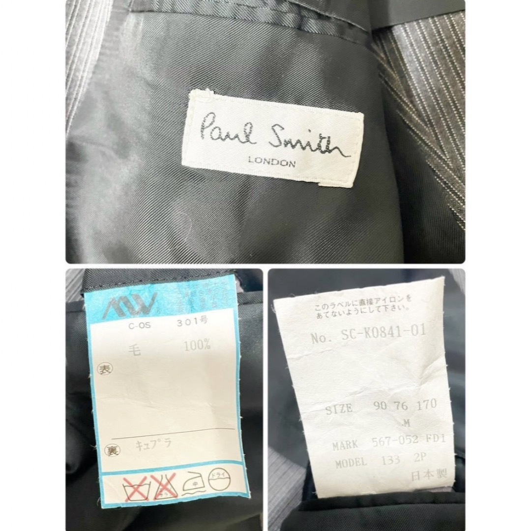 【極美品】Paul Smith スーツ セットアップ ロンドン  Mサイズ 8