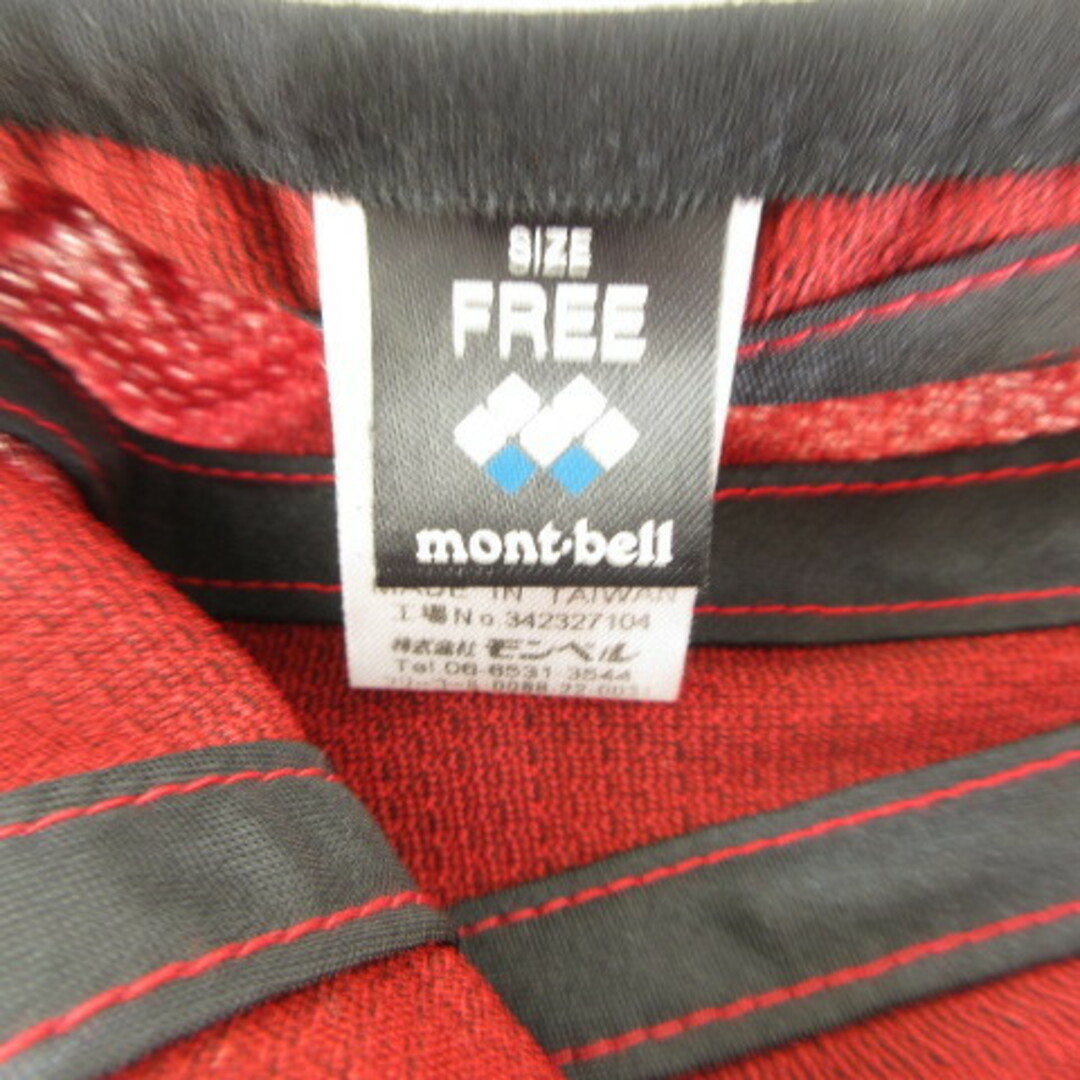 mont bell(モンベル)のモンベル Montbell ジオライン3Dメッシュキャップ 赤 F メンズの帽子(キャップ)の商品写真