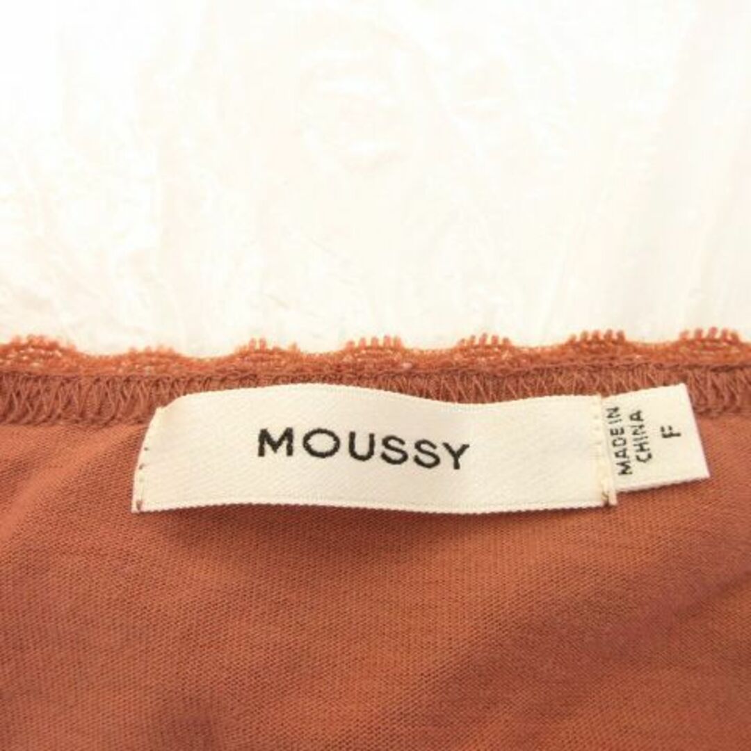 moussy(マウジー)のマウジー moussy ノースリーブカットソー ペプラム レース 赤 F レディースのトップス(カットソー(半袖/袖なし))の商品写真