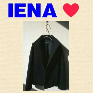 イエナ(IENA)のIENA♡ウールスタンドカラーコート(ピーコート)