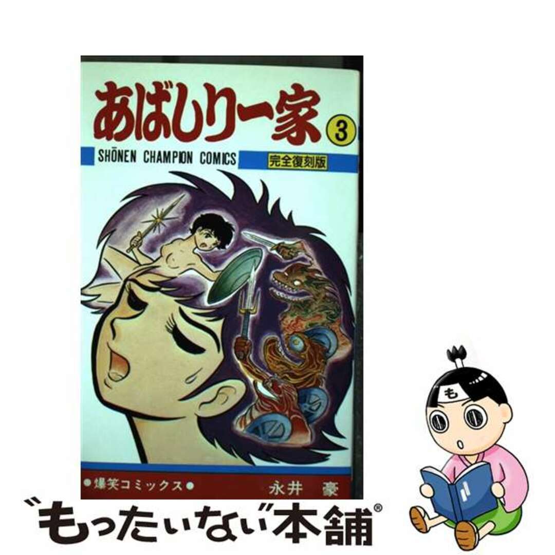 蓮ノ空 寝そべり 加賀友禅こらぼ柄衣装 日野下花帆 村野さやか 蓮ノ空 寝そべり 加賀友禅こらぼ柄衣装 日野下花帆 村野さやか