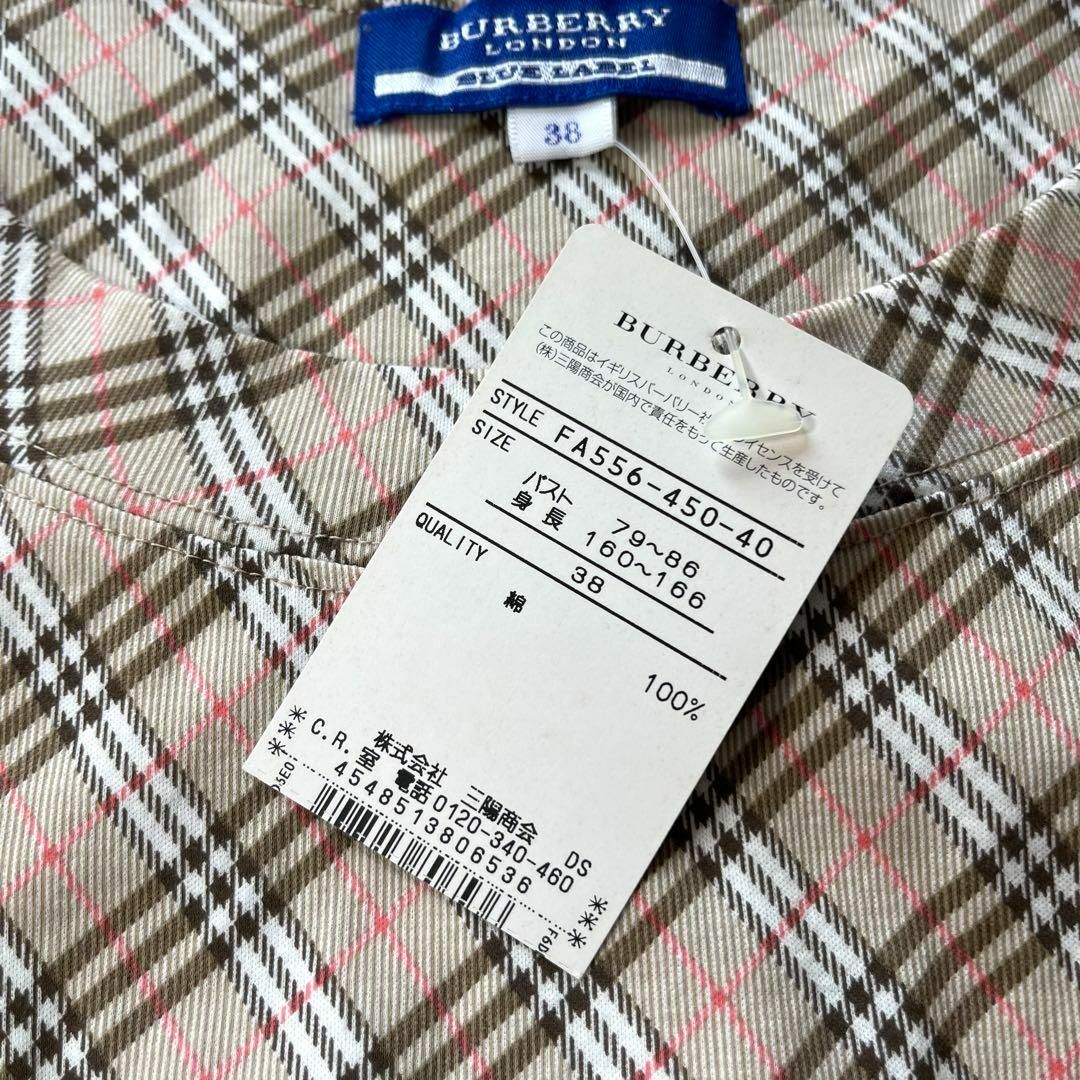 BURBERRY BLUE LABEL(バーバリーブルーレーベル)の新品 バーバリーブルーレーベル チェック シャツ ノバチェック サイズ38 レディースのトップス(Tシャツ(半袖/袖なし))の商品写真