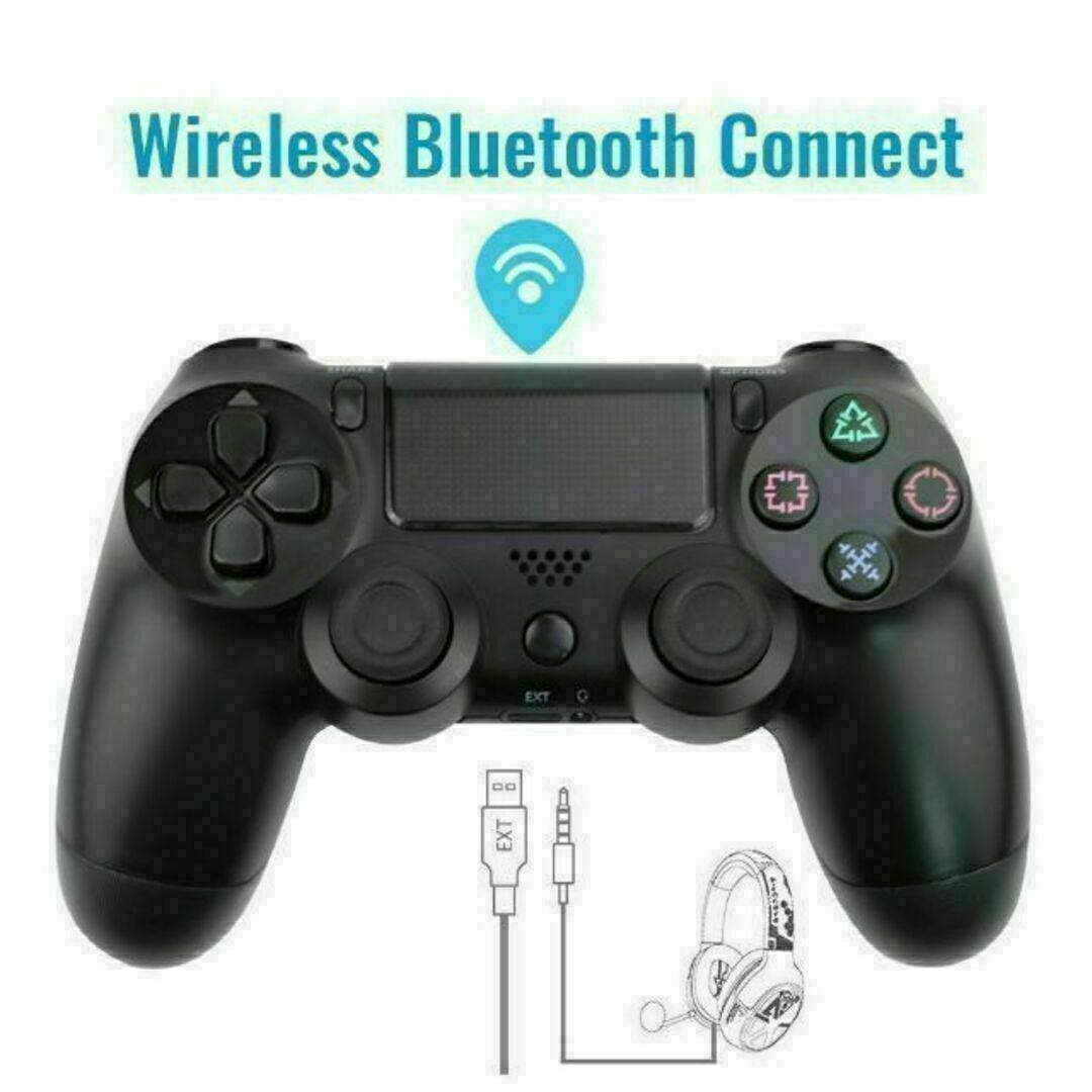 PS4 互換 プレステ ワイヤレス コントローラー 新品 迷彩色