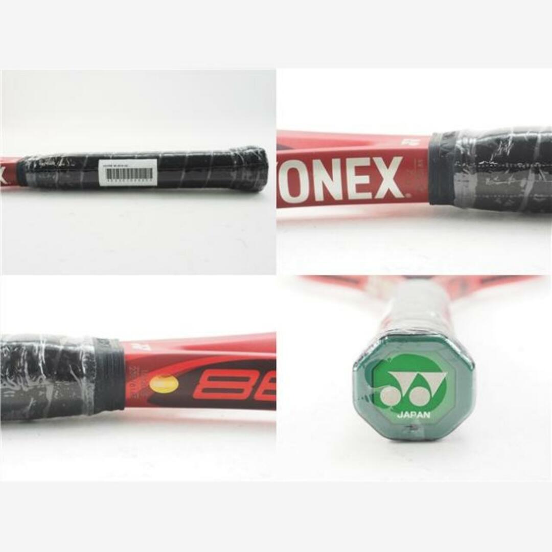 テニスラケット ヨネックス ブイコア 98 2018年モデル (G2)YONEX VCORE 98 2018