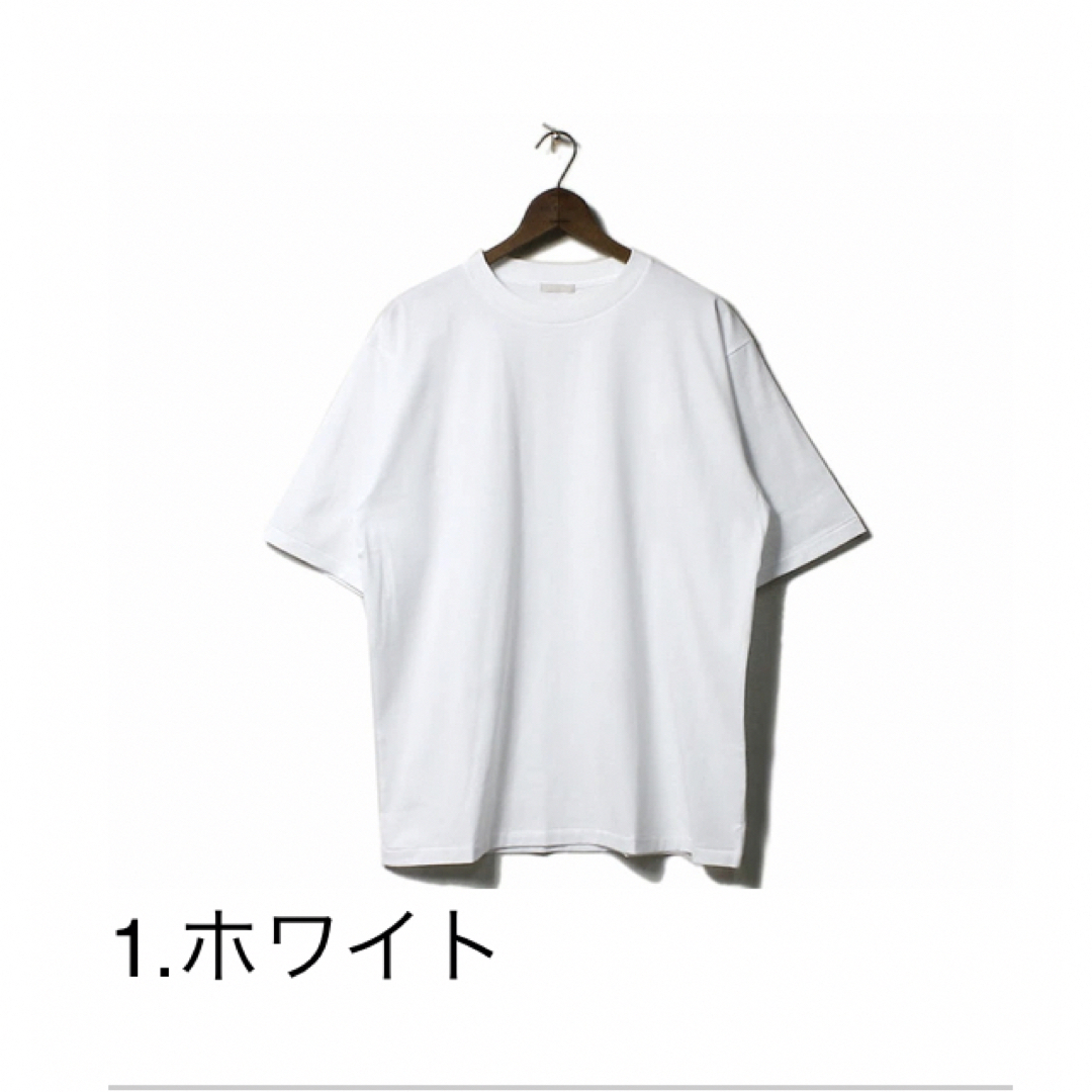 ULTERIOR アルテリア　ティシャツ　白　ホワイト　新品未使用　タグ付き