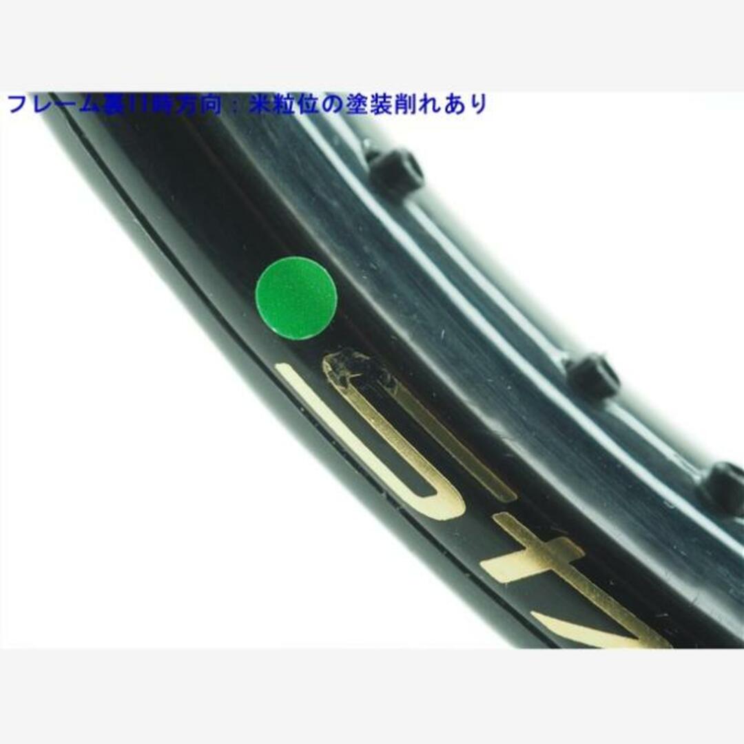 110平方インチ長さテニスラケット ブリヂストン デュアル コイル キティー 2.65 2010年モデル (G2)BRIDGESTONE DUAL COIL KITTY 2.65 2010