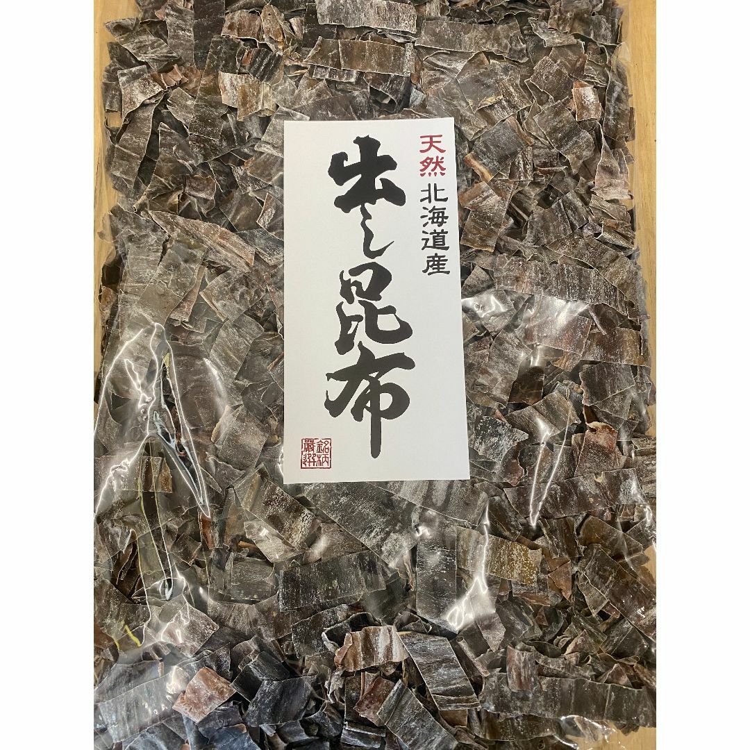 天然物　利尻昆布　２ｃｍ幅カット　１ｋｇ入