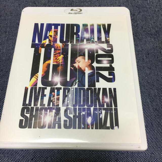 清水翔太 NATURALLYTOUR2012 Blu-ray エンタメ/ホビーのDVD/ブルーレイ(ミュージック)の商品写真