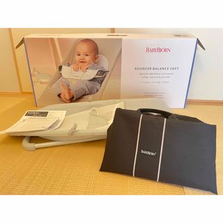 ベビービョルン(BABYBJORN)のベビービョルン　バウンサー(専用袋付き)(その他)