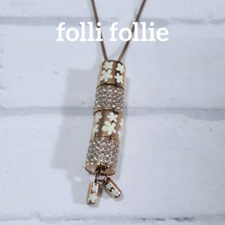 フォリフォリ ロング ネックレスの通販 51点 | Folli Follieの