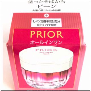 プリオール(PRIOR)の資生堂 プリオール 薬用 リンクル美コルセットゲル(90g)(オールインワン化粧品)