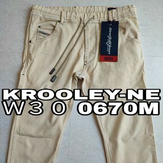 ディーゼル(DIESEL)のDIESEL Ｗ３０ ジョグ JOGG デニム KROOLEY-NE 0670M(デニム/ジーンズ)