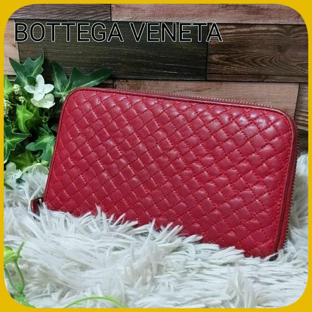 美品 BOTTEGA VENETA 長財布 ラウンドジップ 赤 イントレチャート - 財布