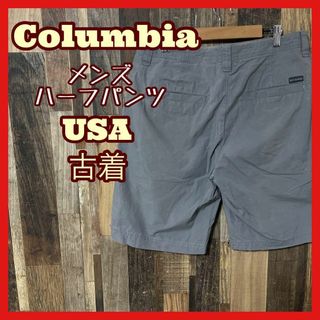 コロンビア ショートパンツ(メンズ)の通販 400点以上 | Columbiaの