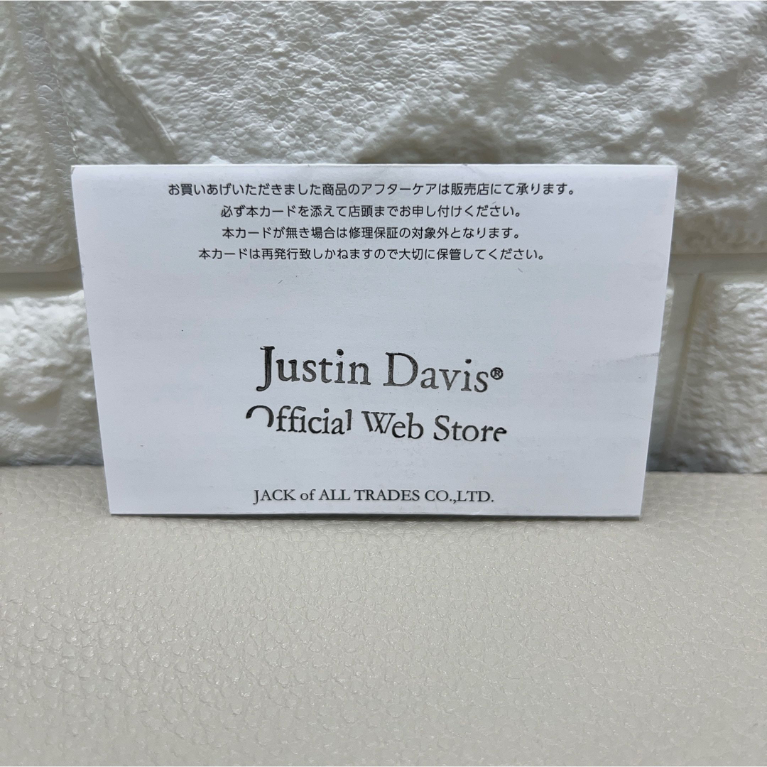 【美品】JUSTIN DAVIS ジャスティンデイビス❧スカル ❧ブレスレット 8