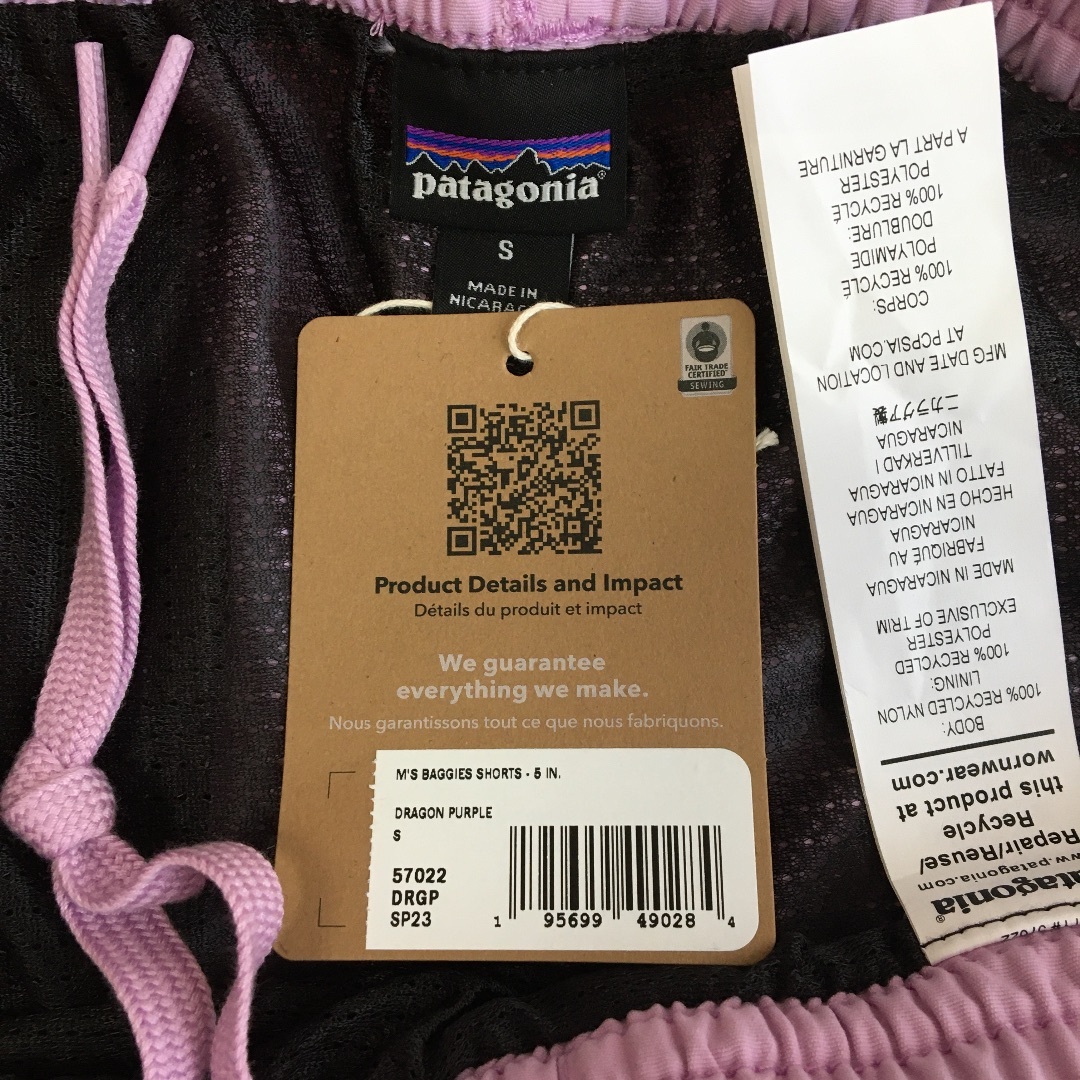 patagonia(パタゴニア)の23SP S patagonia Ms Baggies Shorts 5in メンズのパンツ(ショートパンツ)の商品写真