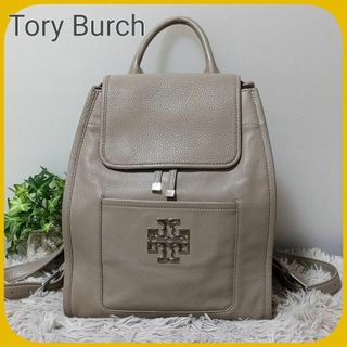 トリーバーチ(Tory Burch)の美品 Tory Burch リュック ブリテン シボ革 グレー トリーバーチ(リュック/バックパック)