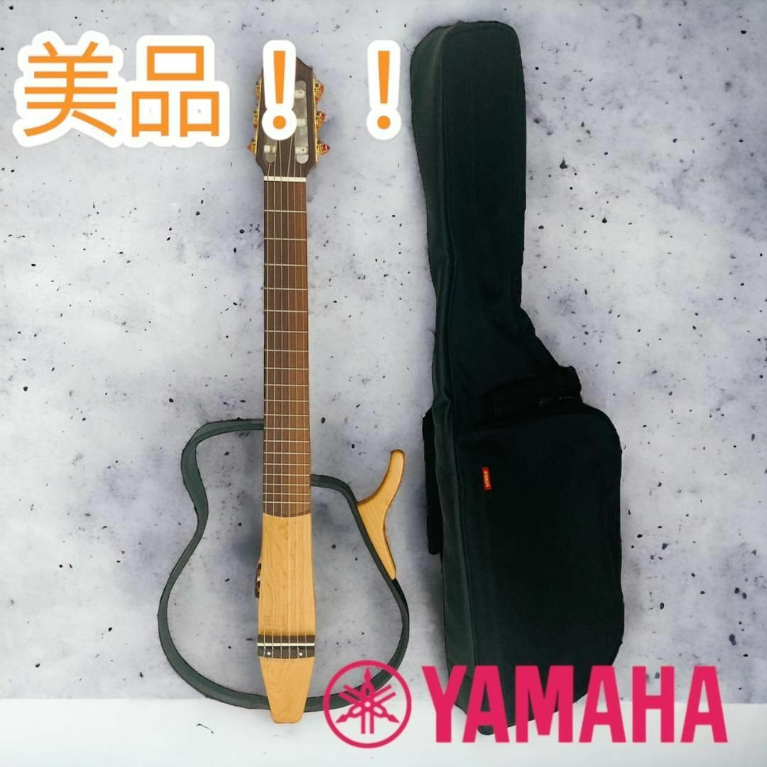 もち様専用　YAMAHA サイレントギター SLG-100NW 楽器のギター(アコースティックギター)の商品写真