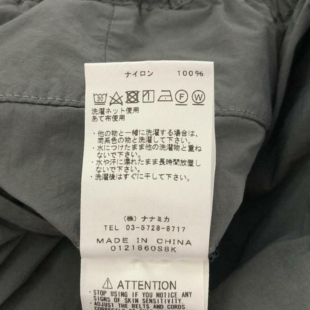 THE NORTH FACE PURPLE LABEL / ザノースフェイスパープルレーベル | Garment Dye Mountain Wind Pants NP5101N マウンテンウインドパンツ | 32 | ASPHALT GRAY | メンズ