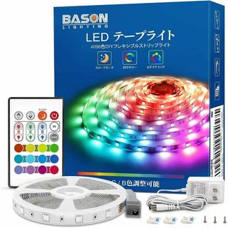 ledテープライト 5m RGB テープライト 調光調色 間接照明(その他)