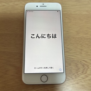 iPhone - iPhone8 ピンクゴールド 64Gの通販 by はち's shop｜アイ 