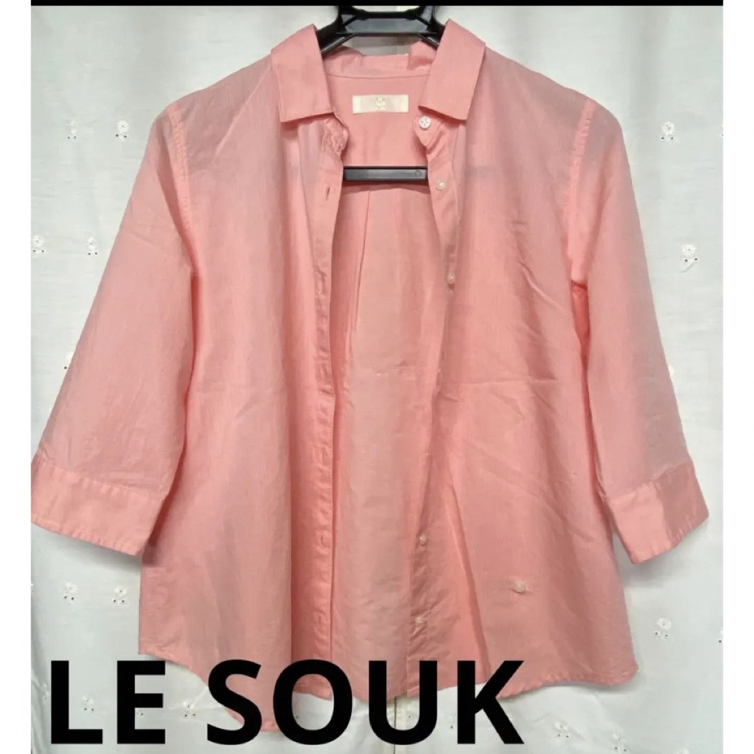 Lesouk