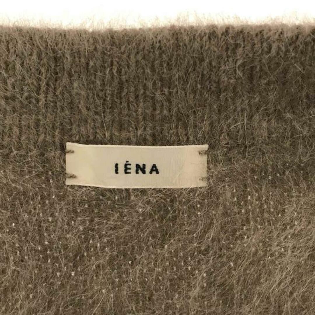 【美品】  IENA / イエナ | 2022AW | フォックスカシミヤ Vネックカーディガン | フリー | ベージュ | レディース 4