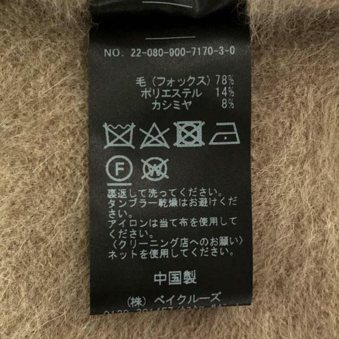 IENA - 【美品】 IENA / イエナ | 2022AW | フォックスカシミヤ V