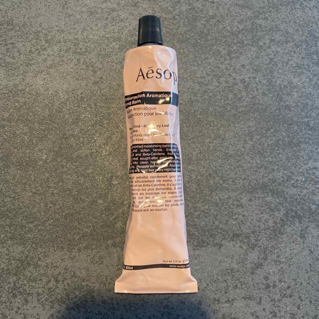 Aesop(イソップ)の【yu様】Aesop ハンドクリーム コスメ/美容のボディケア(ハンドクリーム)の商品写真