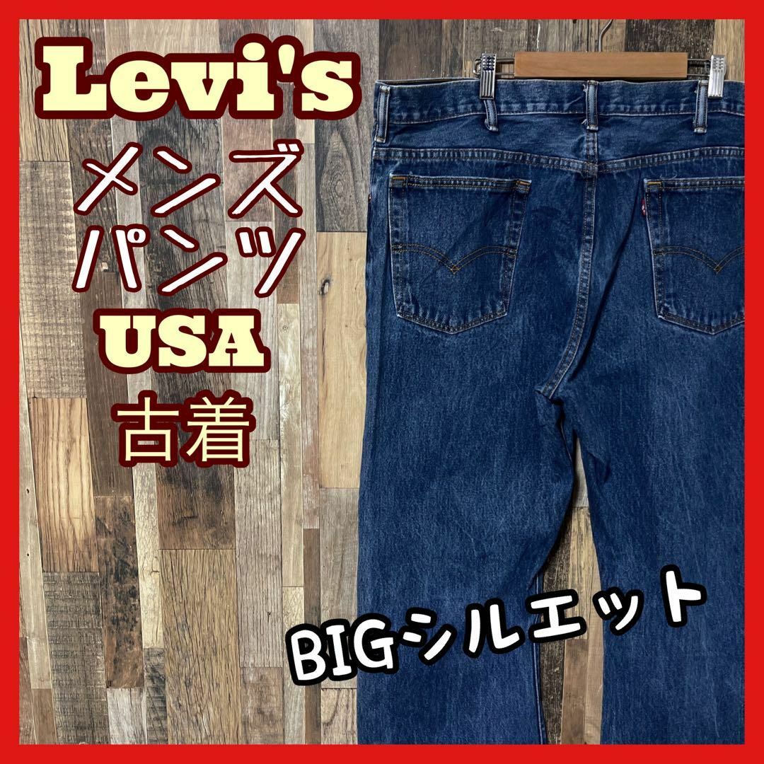 メンズ デニム パンツ ブルー ビッグシルエット USA 90s