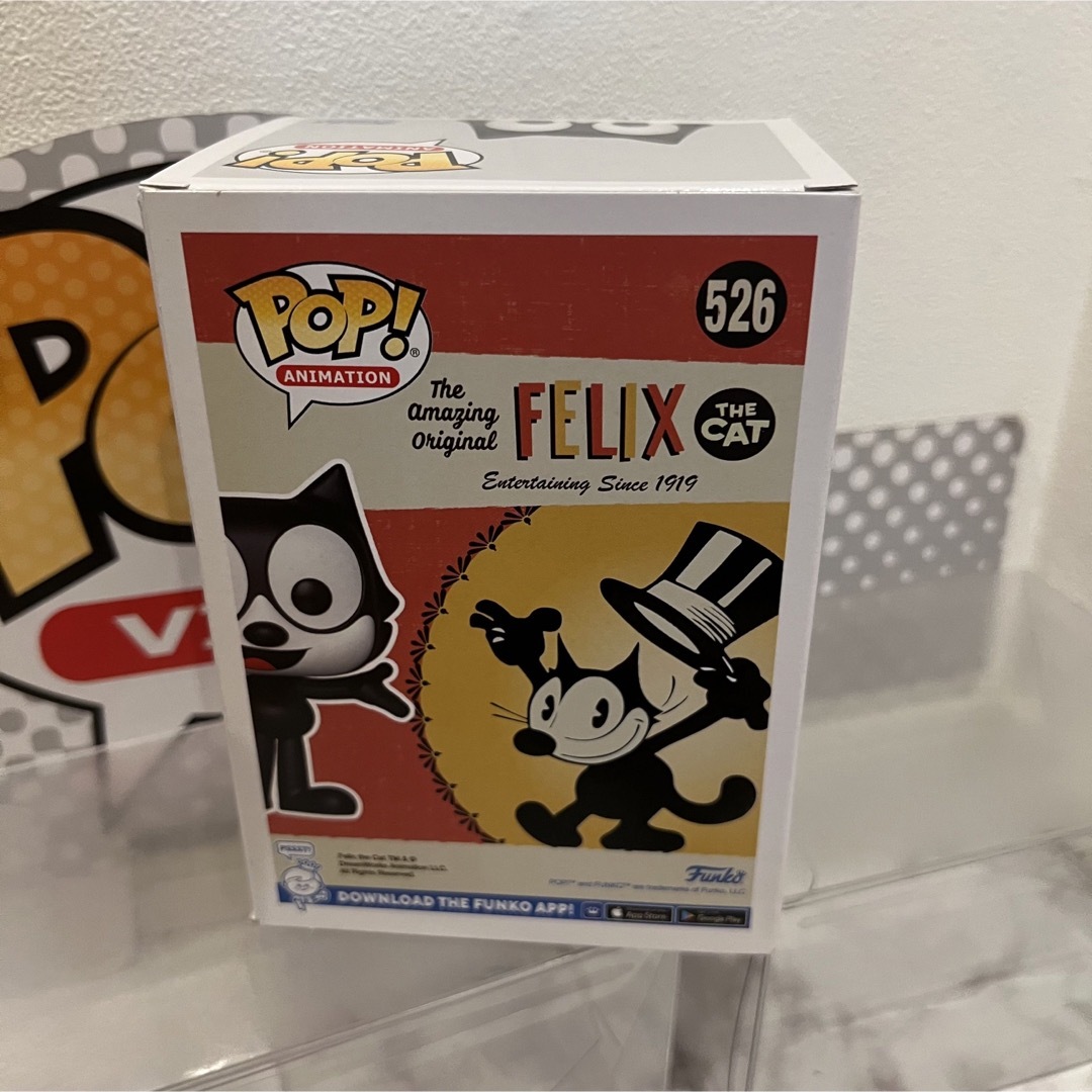 レア限定FUNKO POP!  felix フェリックス　フロッキー限定版