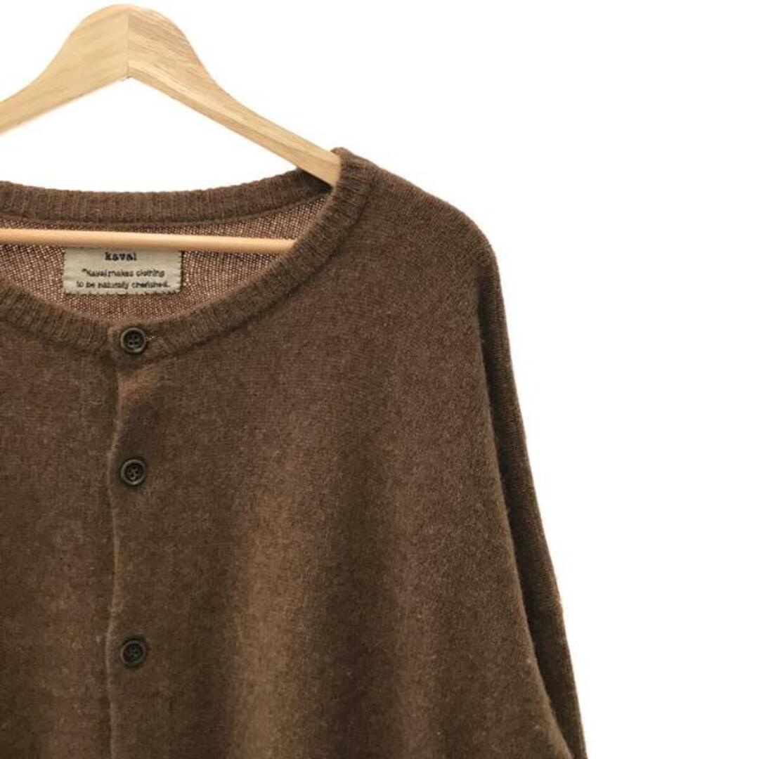 美品】 kaval / カヴァル | カシミヤ ニットカーディガン | Free 美品】 kaval / カヴァル | カシミヤ ニットカーディガン | Free