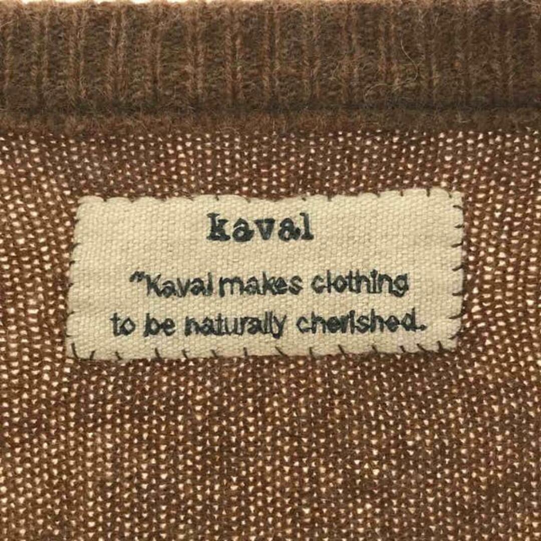 美品】 kaval / カヴァル | カシミヤ ニットカーディガン | Free 美品】 kaval / カヴァル | カシミヤ ニットカーディガン | Free