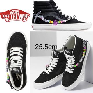 ヴァンズ(VANS)の25.5cm【VANS】US企画　SK8-HI スケートハイ　黒×ビーズ×リボン(スニーカー)