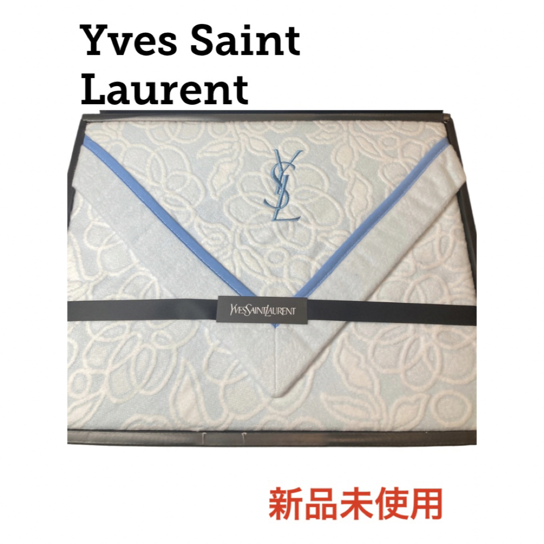 YvesSaintLaurent ロゴ入り シングル ブランケット サンローラン