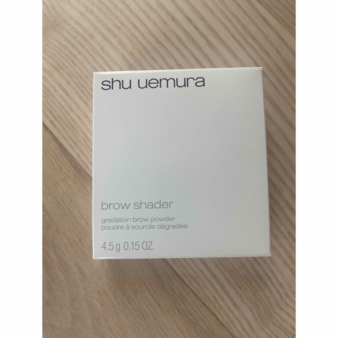 Shu Uemura ブローシェーダー ウォーム